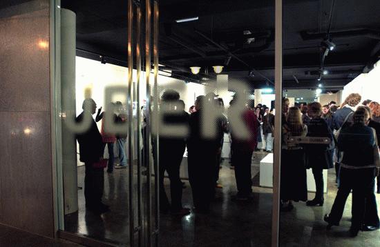 Über Gallery